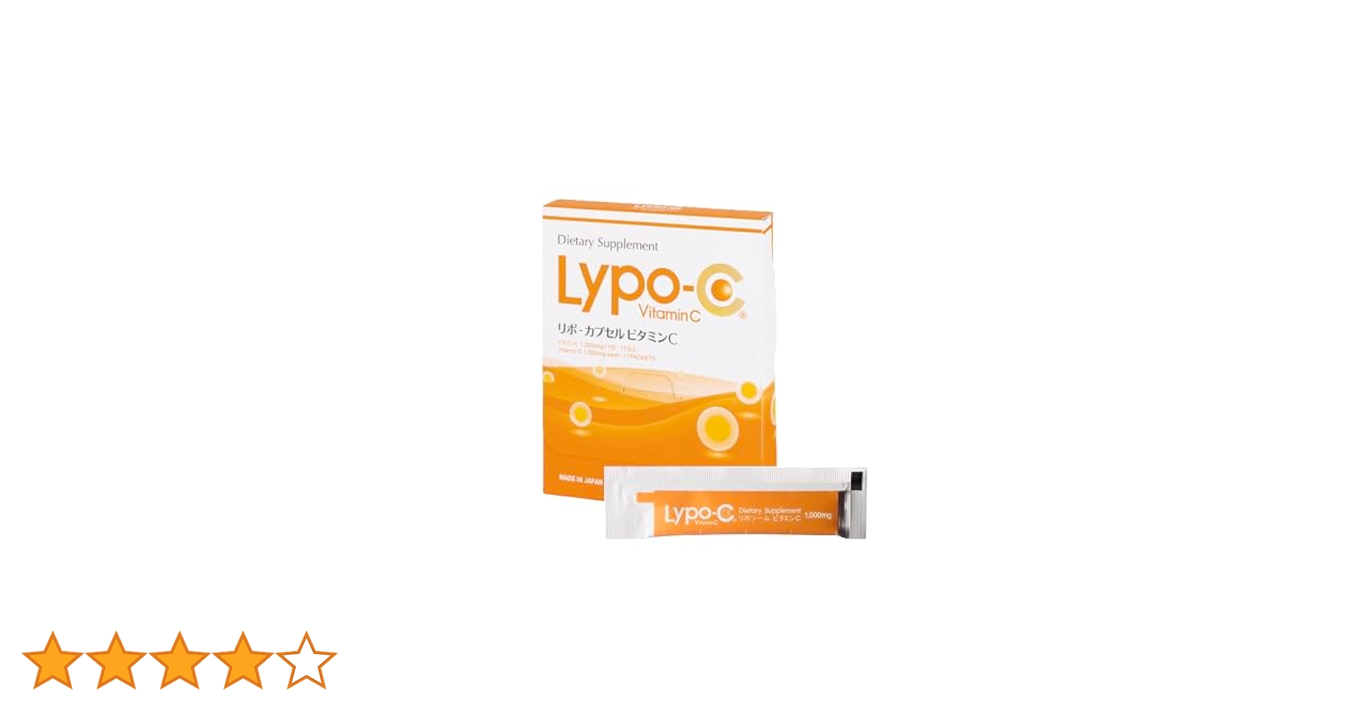 Lypo-C リポシーリポC リポカプセルビタミンC  2箱分60包 箱無し ビタミンC リポ カプセル Lypo-C お試し10包 : セラフィーネット